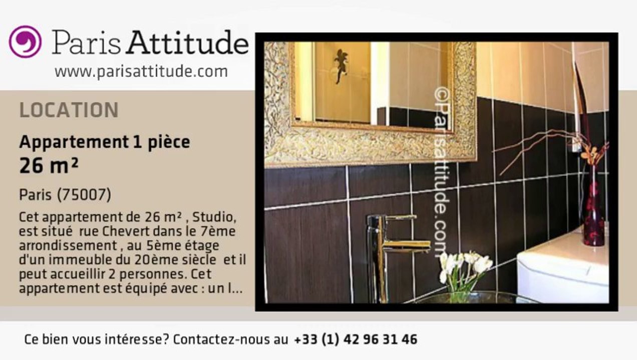 Appartement Studio à louer - Invalides, Paris - Ref. 5999