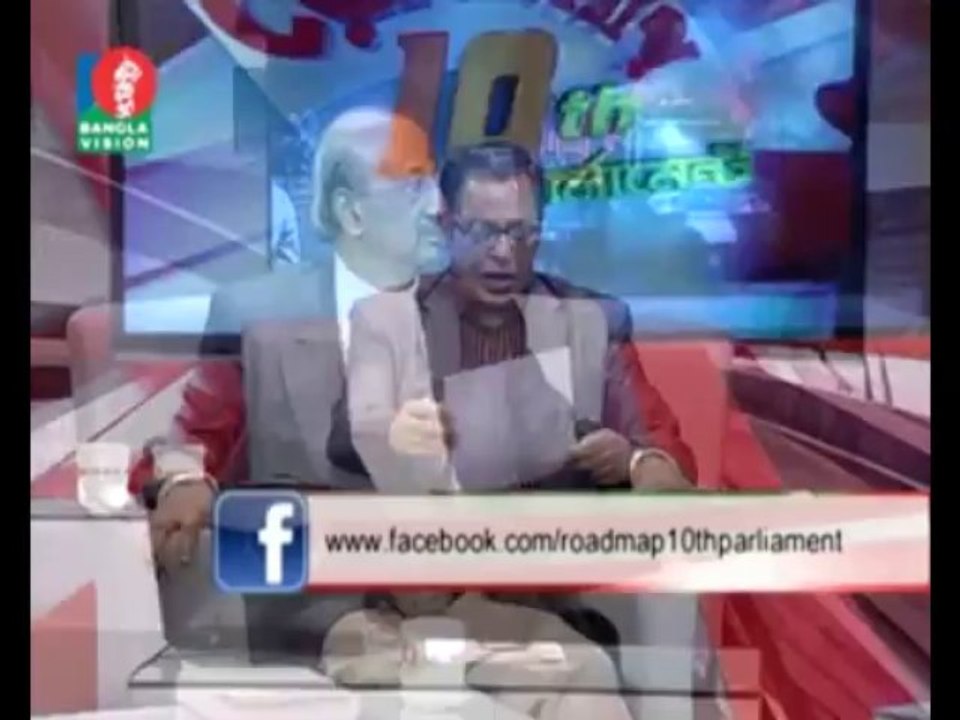 Road Map Ep-10  Part-02 (28.11.13)