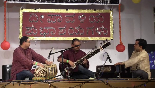 VIDYARANYA KANNADA KUTA: DEEPAWALI/RAJYOTSAVA 2013: INSTRUMENTAL MUSIC