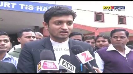 Mass Murderer Case | Relief for Punjab DGP Sumedh Singh Saini