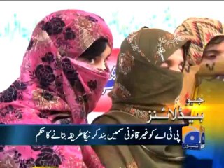 Geo Headlines-29 Nov 2013-1000