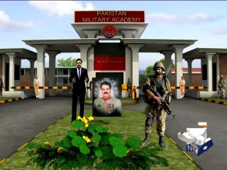 Gen Raheel Academic Profile-29 Nov 2013