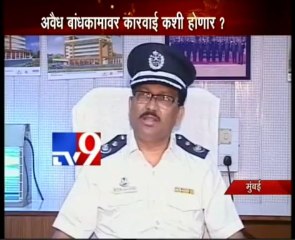 Ajit Pawar ‘Illegal Office’ in Mantralaya,Mumbai-TV9