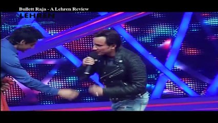 Bullett Raja Full Movie Review By Bharathi Pradhan