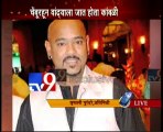 LIVE Vinod Kambli Suffers Heart Attack-TV9