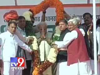 Kapil Sibal doesn't have the status to say anything about Modi : Ravishankar Prasad -Tv9 Gujarat