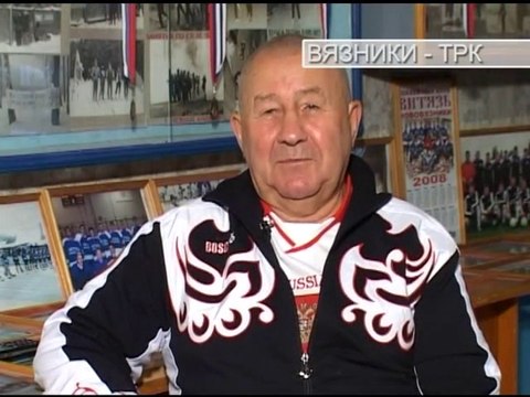 Вязники. Избранное . Передача от 28.11.2013