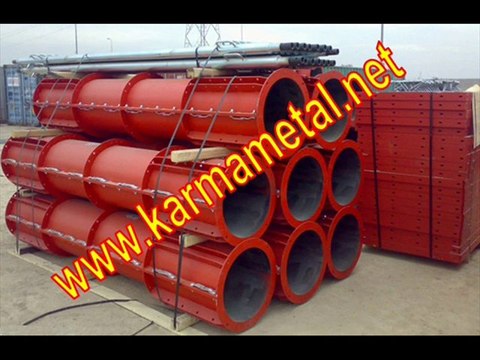 KARMA METAL - YUVARLAK, DAİRESEL ,SİLİNDİR KOLON KALIBI VE ÇELİK BETON KALIPLARI İMALATI