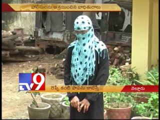 Father rapes daughter in Nellore