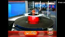 Headlines - 1400 - Friday - 29 - NOV - 2013