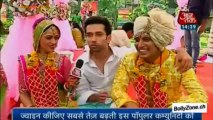 Lo Ho Gayi Rubal Ki Shaadi!! - Pyaar Ka Dard Hai - 29th Nov 2013