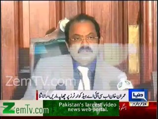 Imran Khan Should Raid CIA Headquarters now . Rana Sanaullah