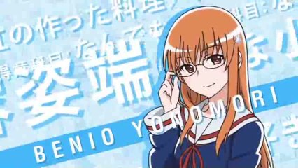 Mikakunin de Shinkoukei Preview