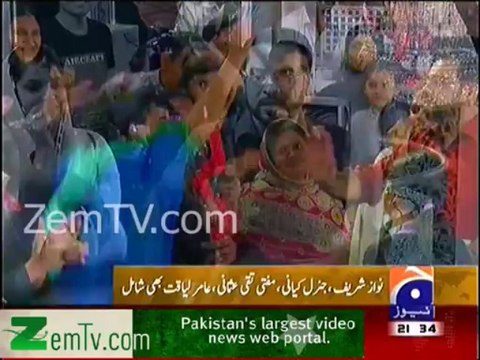 Royal Islamic Strategic Studies Centre Publishes 500 Most Influential Muslims of world