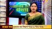 Amar Bangla 29th November 2013 Video Watch Online Part4