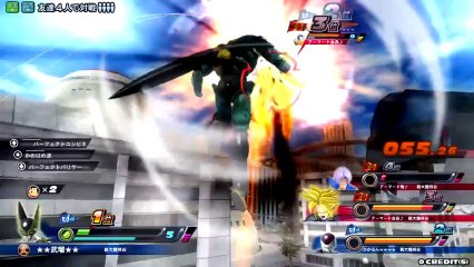 DragonBall Zenkai Battle Royal - Cell Gameplay_2