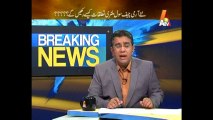 Breaking News with Kashif Muneer 