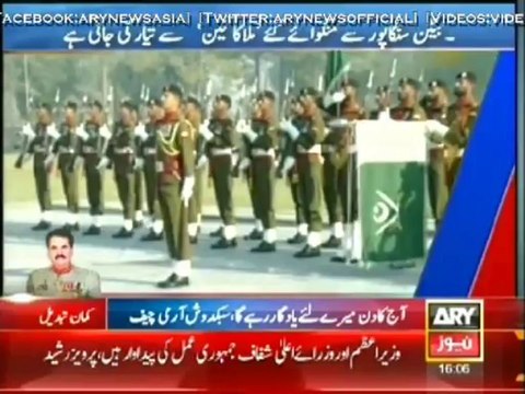 Malacca canes, command of stick