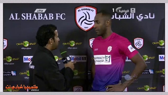 الشباب و الاهلي دوري جميل 2013 - تصريح وليد عبد الله