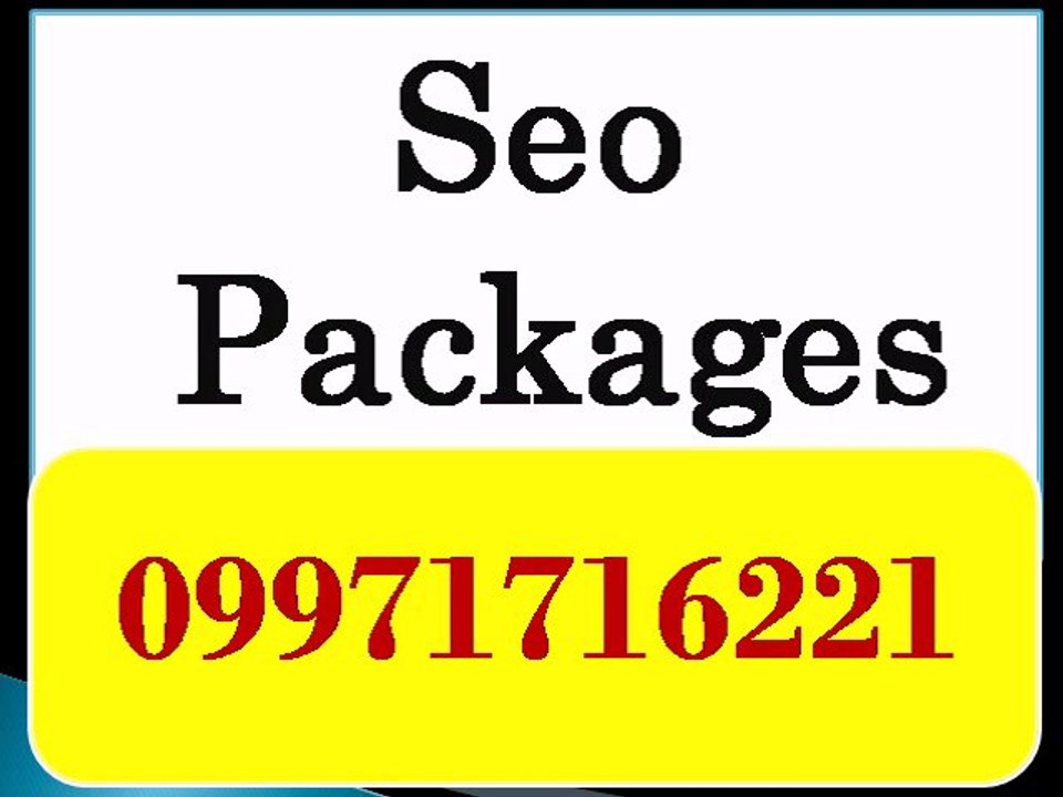 Seo Packages in Agra | Call:(+91)-9971716221