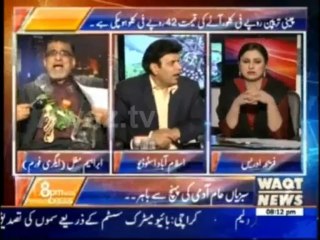 Whenever i see Tomato , Nawaz Sharifs Redish Face Comes infront of me:- Ibrahim Mughal