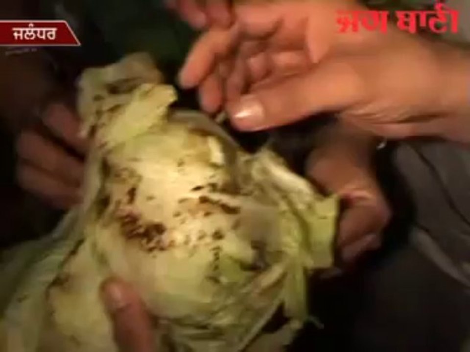 jagbani KFC sting operation
