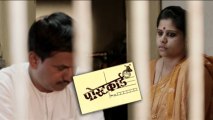 Gajendra Ahire's New Marathi Movie POSTCARD With Sai Tamhankar & Girish Kulkarni!