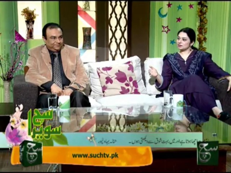 Such Savera (28-11-2013)
