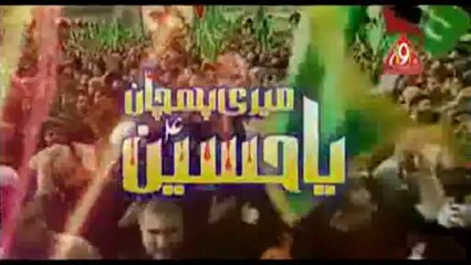 Meri Pechan Ya Hussain Hasan Ayaz Title Noha 2013-14