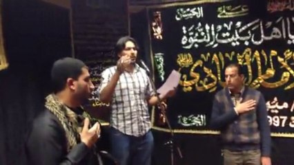 SALAM UN ALA ATYABIL ATYABEEN (سلام على أطيب الأطيبين) ZAIN HAIDER