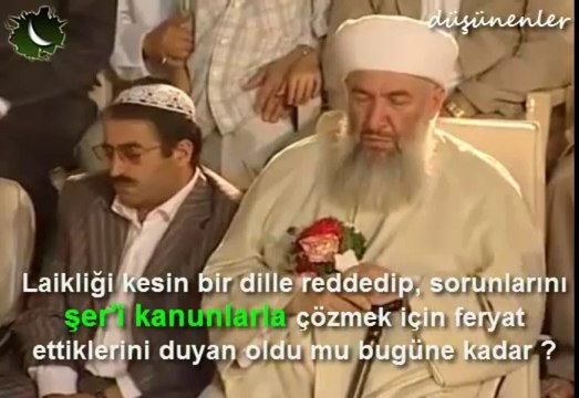 MENZİL CEMAATİ HAKKINDA KISA BİR TANITIM.. MUTLAKA İZLEYİNİZ..