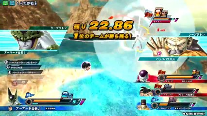 DragonBall Zenkai Battle Royal - Cell Gameplay_29