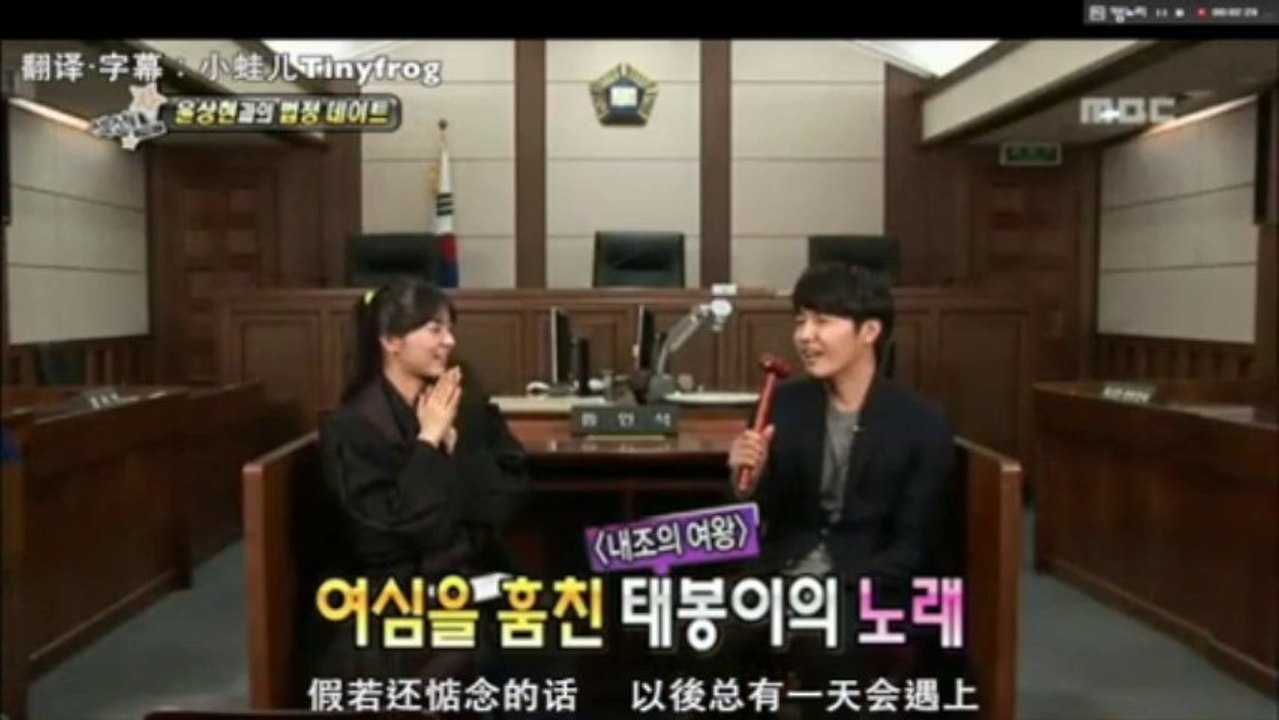 尹相铉Section TV唱歌部份(中字:小蛙儿) Yoon Sang Hyun ユンサンヒョン  윤상현 