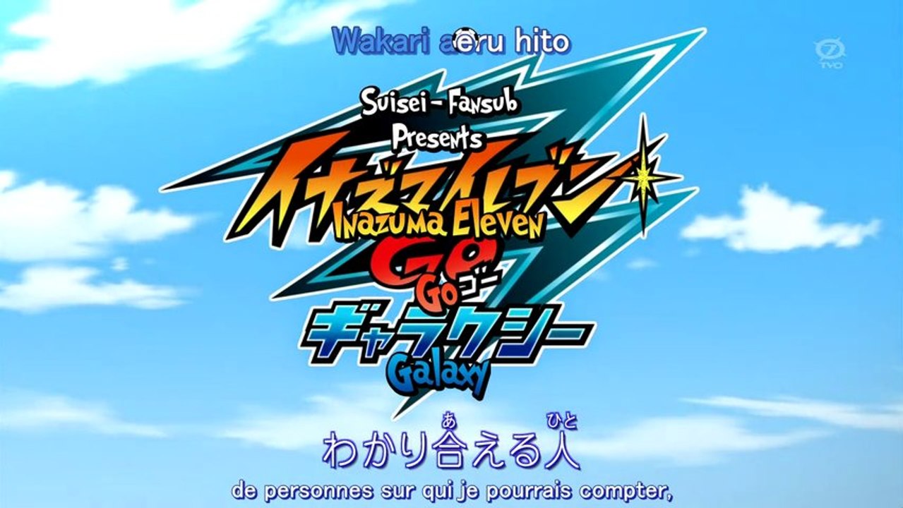 [S-F] Inazuma Eleven Go Galaxy 12 VOSTFR HD