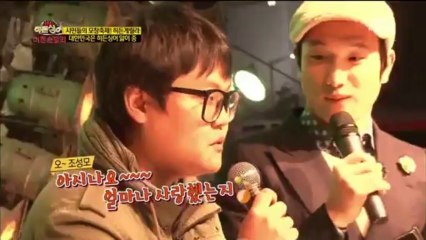 [JTBC] 히든 싱어 2.히든스토리.E07.131125.아이유편.HDTV.720p-yosimoto-49