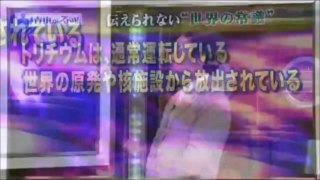 20130918 本当はどうなの？福島原発事故_x264