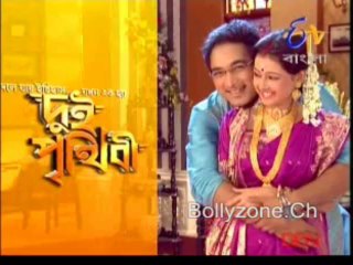 Dui Prithibi 29th November 2013 Video Watch Online  Part3