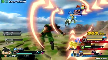 DragonBall Zenkai Battle Royal - Goku Gameplay_2