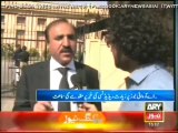 ARY News files reply in SC regarding news on Ziarat Residency Attack