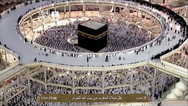 Makkah Maghrib 29th November 2013 Sheikh Ghamdi