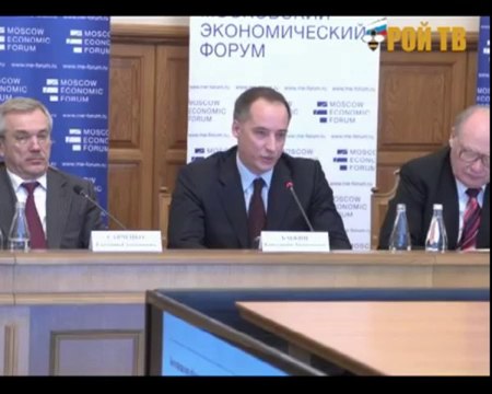 Россия - это Титаник за 4 часа до гибели...