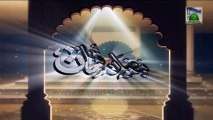 Faizan e Quran Ep 102 - Surah Nisa (Aayat 148 to 166) - Mufti Qasim Attari