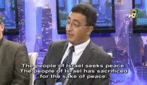 What did Mr. Adnan Oktar talk to the members of the Israeli Parliament?