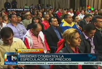 El Gobierno de Venezuela y la firma Samsung crearán una empresa mixta