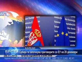 TV SPEKTRA VESTI 29.11