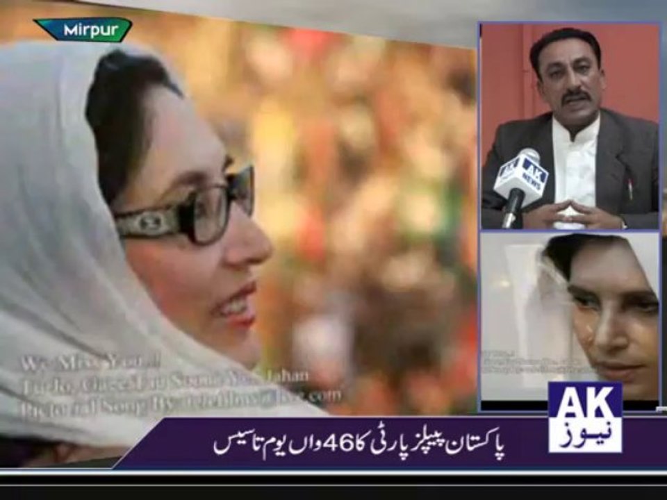 PPP Yume Tassees