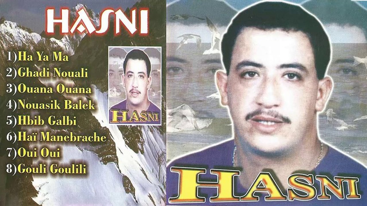 reda staoueli Cheb  Hasni  05  Hbib Galbi