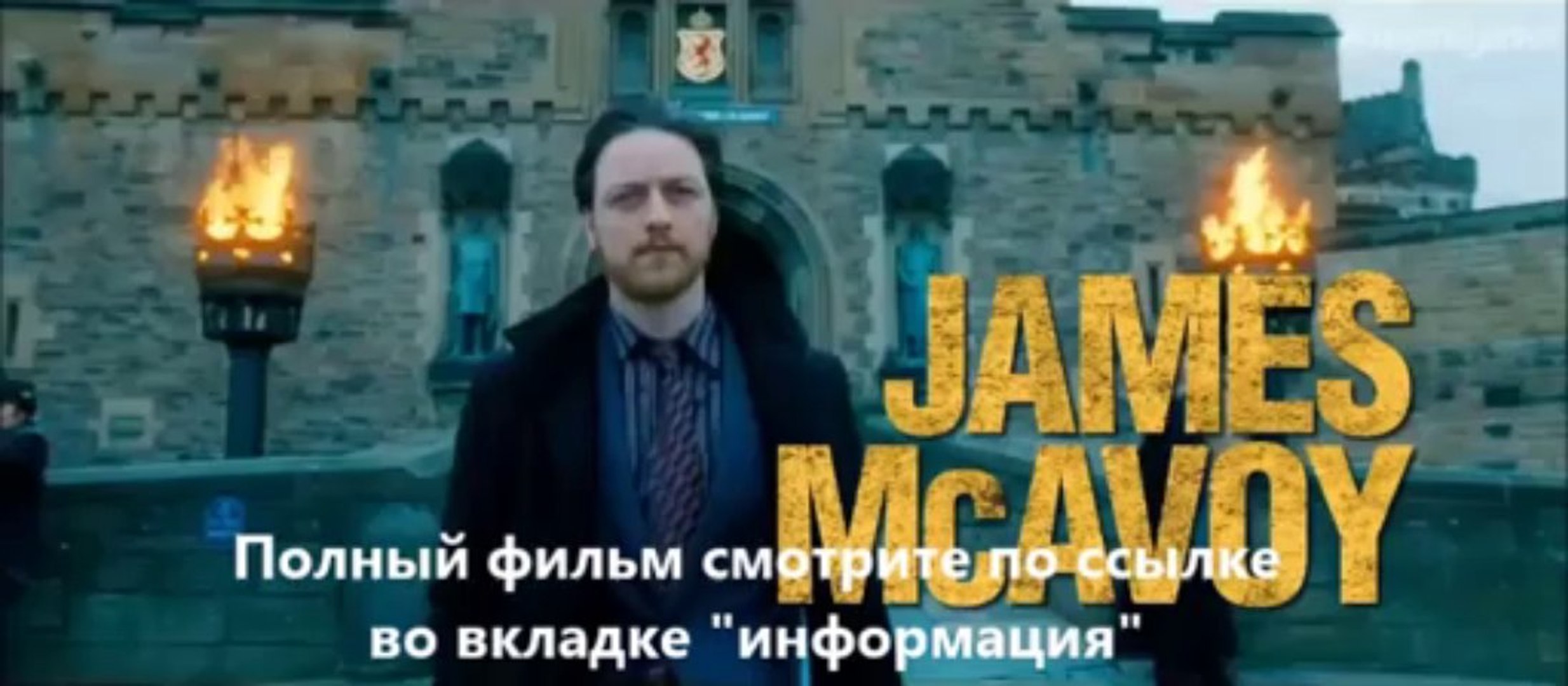 смотреть онлайн Грязь
