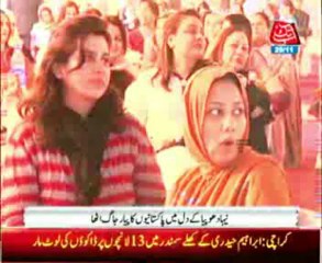 Lahore Neha Dhupia in South Asia Conclave