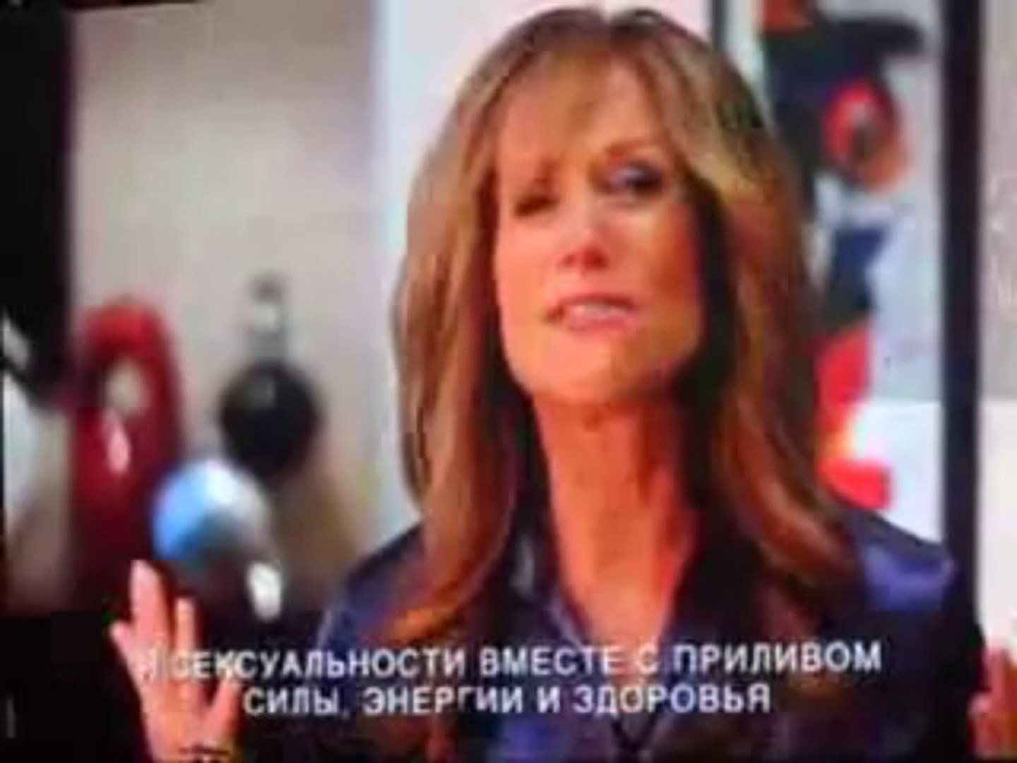 ⁣Новый продукт компании FFI 8 Для женщин (8 For Women)